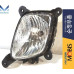 mobis fog headlamp type cover kia morning 2015-17